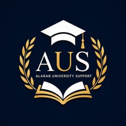 Alarab University Support